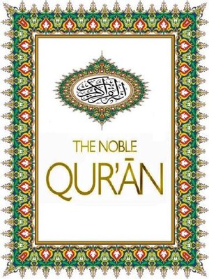 cover image of The Noble Qur'an in English